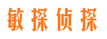 莒南外遇出轨调查取证